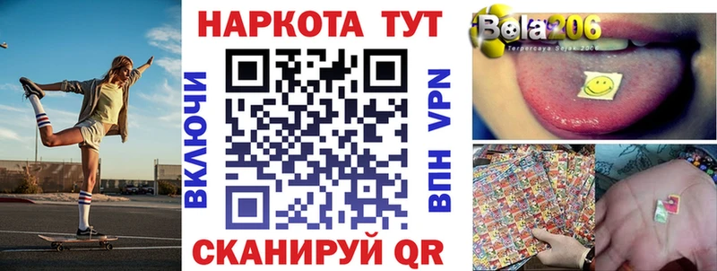 Наркошоп купить МАРИХУАНА  МЕФ  Alpha PVP  АМФЕТАМИН  LSD-25  Галлюциногенные грибы  Гашиш  COCAIN  Данков