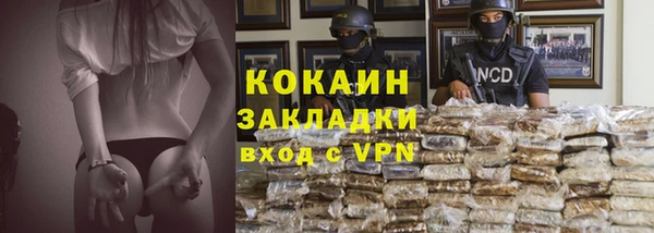 mdma Карталы