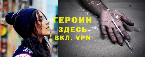 бутик Карпинск