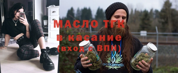 спиды Киренск
