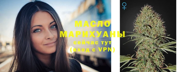 ешки Киреевск
