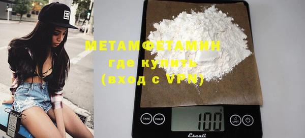 mdma Карталы