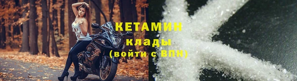mdma Карталы