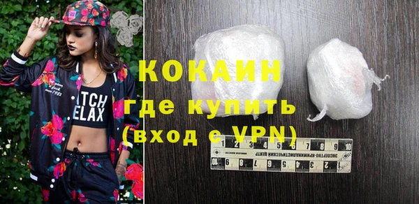 jwh Касимов