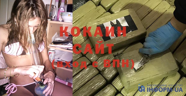 jwh Касимов
