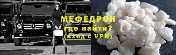 mdma Карталы