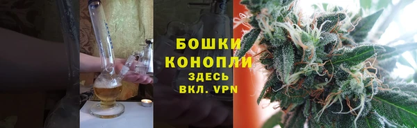 спиды Киренск