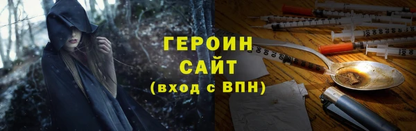 jwh Касимов