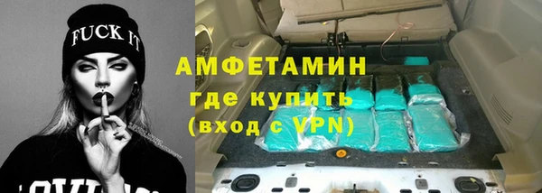 ешки Киреевск