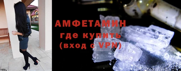 бутик Карпинск