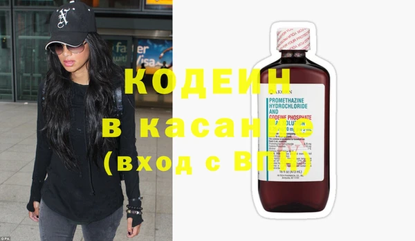 mdma Карталы