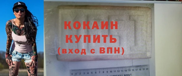 бутик Карпинск