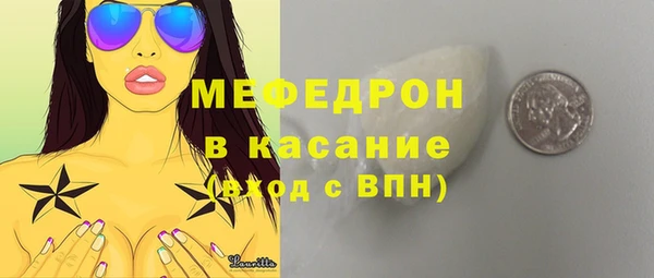 спиды Киренск