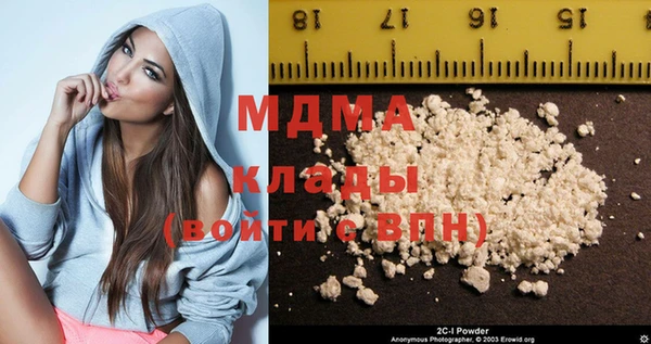 ешки Киреевск