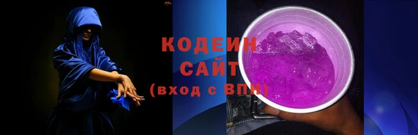 бутик Карпинск