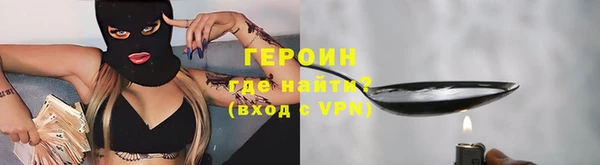 ешки Киреевск