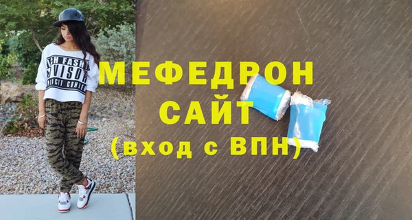 спиды Киренск