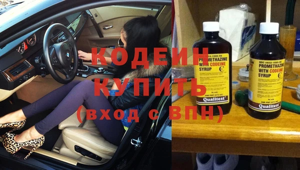 спиды Киренск