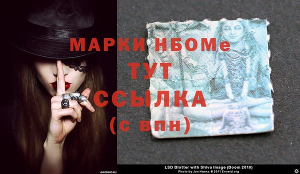 ешки Киреевск
