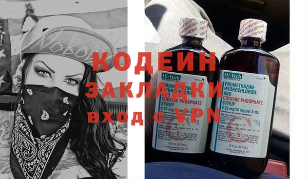 бутик Карпинск