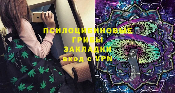 mdma Карталы