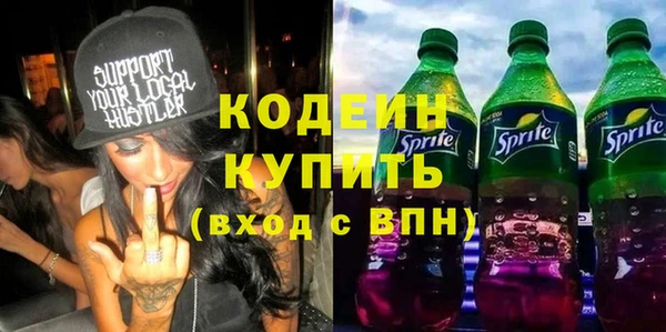 ешки Киреевск