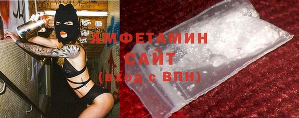 jwh Касимов