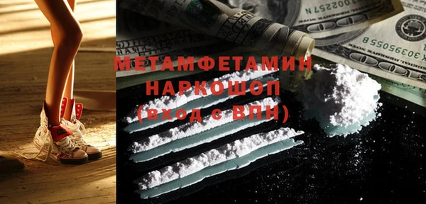 mdma Карталы