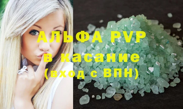 ешки Киреевск