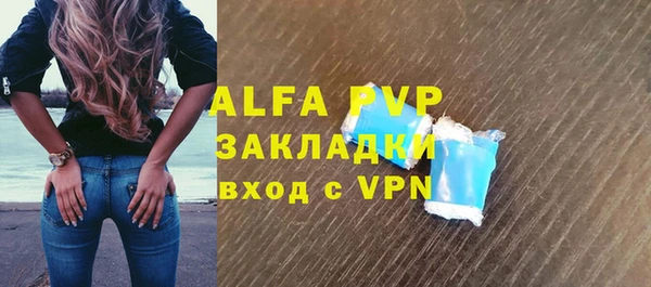 mdma Карталы