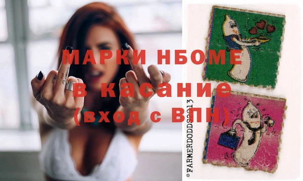 спиды Киренск