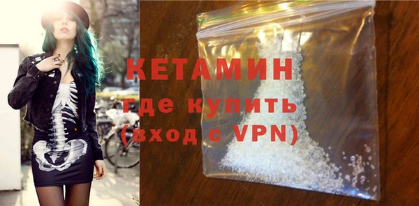 спиды Киренск