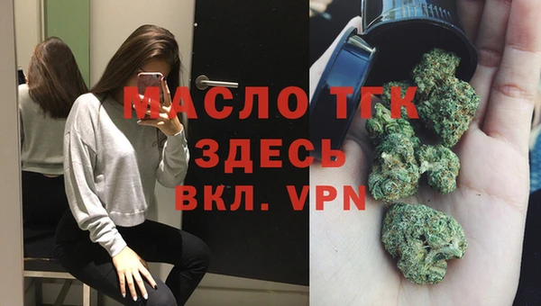 бутик Карпинск