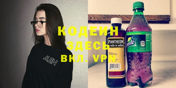 ешки Киреевск