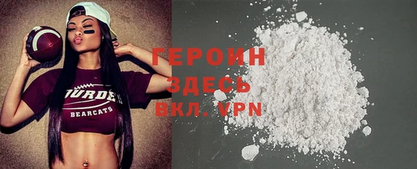 прущие грибы Кинешма
