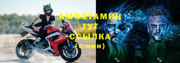 ешки Киреевск