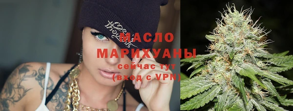 спиды Киренск
