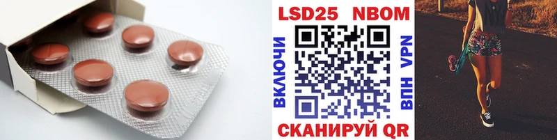 Купить  Данков  ЛСД экстази кислота 