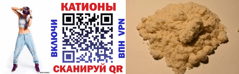 МЕФ 4 MMC  Купить  Данков 