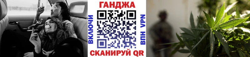 Купить закладки  Данков  Конопля LSD WEED 